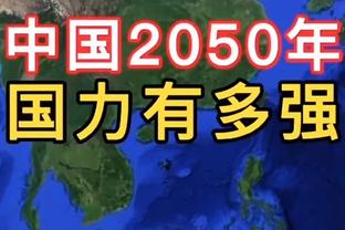 皇马晒球队今日训练照：新门将凯帕首次参加训练